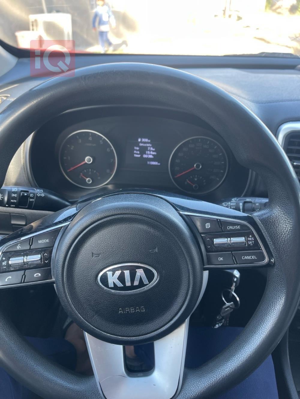 كيا سبورتاج